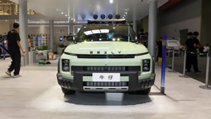 Nuevo Modelo 2026 Geely Cowboy, SUV Todoterreno Compacto de Gasolina para Uso Familiar, en Oferta - Product Image 2