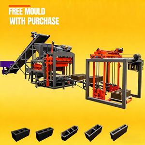 QTJ4-25 建筑材料机械小型企业自动砌块成型机 - Product Image 1