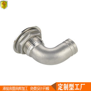 Coude de sortie en acier inoxydable marin 38 mm, accessoire de quincaillerie 316 pour les trous de drainage des eaux usées et de ventilation - Product Image 4