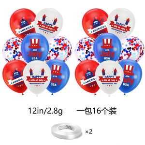 18Pcs/Bag 12 Inch America Independent Day <b>Decoration</b> 4Th of July <b>Balloon</b> Festival Latex Usa Party Supplies - Product Image 2
