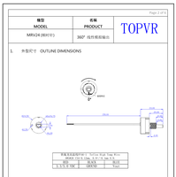 TOPVR Potentiomètre numérique à effet Hall en stock 0-5 V Capteur d'angle à rotation 360° Mesure sans contact à induction magnétique