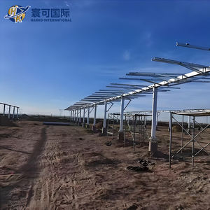 大規模地上設置型太陽光発電所向けのユーティリティスケール水平単軸太陽追尾構造 - Product Image 1