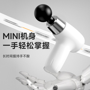 Mini pistolet de massage rechargeable avec 5 têtes de massage, moteur sans balais, 12 niveaux de vitesse, masseur pour la relaxation musculaire du corps entier - Product Image 3