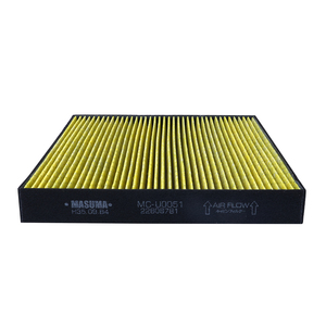 Filtro de Cabina Automotriz MASUMA MC-U0051, Filtración de Partículas de Aire Fresco, Sistema de Ventilación Interior para TOYOTA - Product Image 1