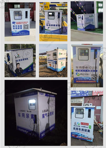 <span class=keywords><strong>Station</strong></span> de distribution <span class=keywords><strong>AdBlue</strong></span> DEF murale, machine de remplissage d'urée numérique haute précision pour atelier de réparation de camions, <span class=keywords><strong>station</strong></span>-service - Product Image 2