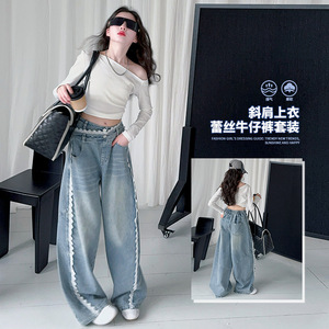 Pantalones vaqueros de pierna recta elegantes estilo coreano para primavera y otoño, nuevos pantalones holgados de pierna ancha a la moda con efecto lavado. - Product Image 5
