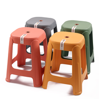 Tabouret de loisirs moderne, solide et antidérapant en plastique Nouveau design de meubles de maison-pour le salon ou l'extérieur Chaise modulaire
