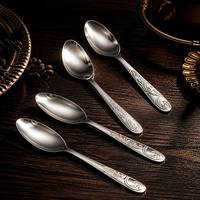 Couverts de table en acier inoxydable style français (cuillère, fourchette, couteau) pour restaurant et hôtel