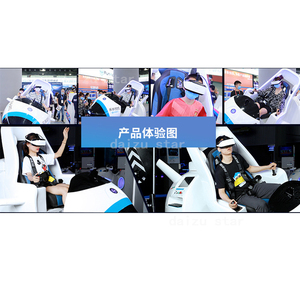 Phổ biến nhất thú vị thưởng thức máy bay chiến đấu 360 vr xoay VR Máy bay trực thăng mô phỏng chuyến bay ảo máy bay thực - Product Image 6