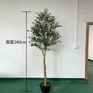 ใบมะกอกพลาสติกสำหรับตกแต่ง ถอดประกอบได้ เป็นมิตรกับสิ่งแวดล้อม ใช้ได้ตลอดปี สำหรับตกแต่งวันขอบคุณพระเจ้า คริสต์มาส และงานแต่งงาน - Product Image 2