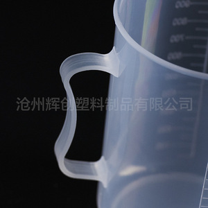 Taza Medidora de Plástico Okmei de 1000 ml, Resistente al Calor, con Asa, para Mezclar Pintura, Repostería - Product Image 2