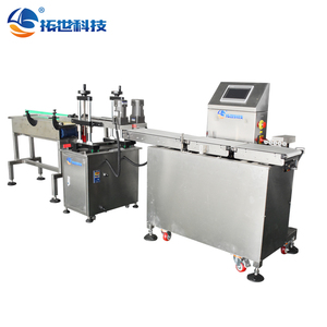 Máy phân loại thông minh độ chính xác cao, cân trọng lượng mini, máy kiểm tra trọng lượng băng tải thông minh, cân kiểm trọng, máy kiểm trọng nhỏ - Product Image 3