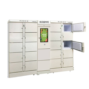 Cộng đồng & trung tâm mua sắm thuận tiện thông minh tủ lạnh tủ lạnh mát mẻ Giữ tủ với khóa điện tử - Product Image 1