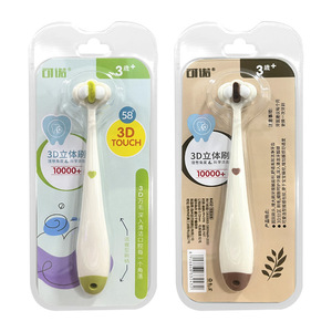 แปรงสีฟันเด็ก 3 มิติ ขนแปรงนุ่ม ออกแบบตามหลักสรีรศาสตร์สำหรับเด็ก - Product Image 3