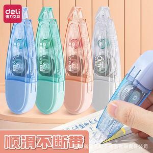 Ruban correcteur Deli VR11 6M avec recharges remplaçables, application fluide pour étudiants - Product Image 1