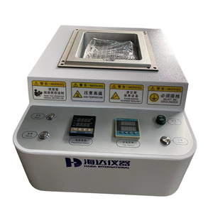 เครื่องทดสอบบรรจุภัณฑ์แบบอ่อน 5087-HD เครื่องทดสอบการหดตัวของฟิล์ม - Product Image 4