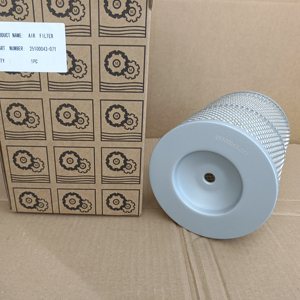 Mengma 25100043-071 Nuevo Filtro de Aire de Acero Inoxidable para Compresor Industrial con 6 Meses de Garantía - Product Image 2