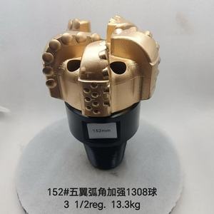 Pdc <b>Drill</b> <b>Bit</b> 142mm Gold Finish For Well Drilling Core <b>Bit</b> - Product Image 3