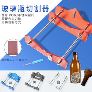 Cortador de Botellas de Vino de Vidrio, Herramienta de Corte de Botellas de Vino de Primera Calidad para Comercio Electrónico Transfronterizo, Herramienta de Bricolaje para Cortar Botellas, Cuchillo para Vidrio - Product Image 3