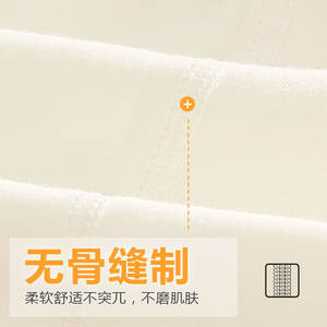 Ensemble de sous-vêtements pour <span class=keywords><strong>nouveau</strong></span>-<span class=keywords><strong>né</strong></span> en pur coton doux et chaud pour l'automne, sans coutures, deux pièces, hauts à manches longues et pantalons pour bébé - Product Image 2