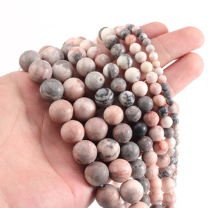 Perles en pierre naturelle, finition mate, agate rose zébrée, perles pour la fabrication de bijoux, bracelet DIY, perles minérales - Product Image 5