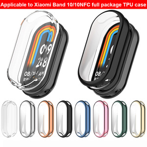 Forwelleny souple Flexible TPU placage anti-rayures léger étui complet pour Xiaomi Band 10 9 8 NFC housse de protection en Silicone - Product Image 4
