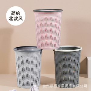 Cylindrical Plastic Trash Can With Pressure Ring For Toilet Bathroom Living Room Light Gray Dark Gray Lotus Root Color - Product Image 1