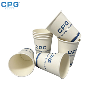 Vasos de Papel Desechables de 4oz, de Pared Simple, con Logotipo Personalizado Impreso, para Café, Promoción en Supermercados y Muestras - Product Image 1