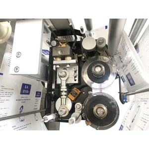 Máquina de embalaje de hojaldre cardamom <span class=keywords><strong>onigiri</strong></span>, embalaje de arroz - Product Image 3