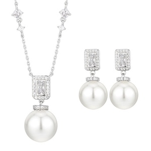 Factory Wholesale Eco-friendly Copper 16-14mm White Pearl Tassel Vintage Fashion Bridal <b>Set</b> Pearl Jewelry <b>Sets</b> for Brides - Product Image 1