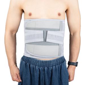 Cintura di Supporto Lombare Traspirante in Poliestere, Corsetto Ortopedico per Uomini <span class=keywords><strong>e</strong></span> Donne con Protezione della Colonna Vertebrale - Product Image 5
