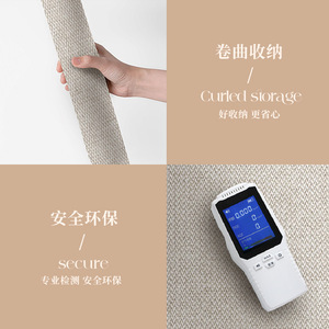 Tapis de bain en terre de diatomées rectangulaire, antidérapant, absorbant, séchage rapide, design minimaliste pour salle de bain, toilettes, entrée - Product Image 1