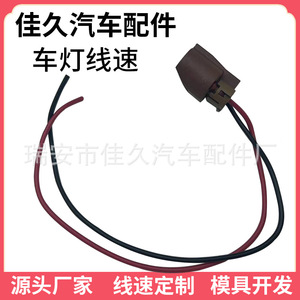 ซ็อกเก็ตไฟหน้ารถยนต์ HB4 90980-11659 ปลั๊กไนลอนสำหรับเปลี่ยนซ่อมสายไฟที่ยึดหลอดไฟ 12V - Product Image 4