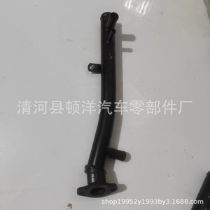Dunyang Automotive Cooling Water Pipe Fitting 245-1303099 <b>Iron</b> For Engine Replace Repair - Product Image 1