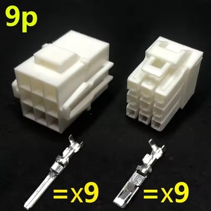YL-4.5mm automotive connector 2p3p4p6p8p9p12p15p <strong>car</strong> plug-in type male and female butt wiring harness plug and socket 45004 - Product Image 6