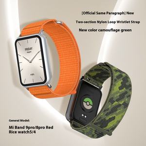 Correa de muñeca oficial para Xiaomi Nylon Loop para <span class=keywords><strong>Mi</strong></span> <span class=keywords><strong>Band</strong></span> 9Pro y Redmi Watch5 Color Rojo - Product Image 2