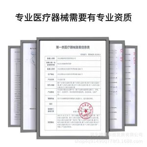 Déambulateur Jiufuku avec siège en U, 4 roues, hauteur réglable, pour la rééducation des personnes âgées - Product Image 3
