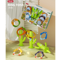 Jeu de lancer d'anneaux en plastique avec cactus intégré, éducatif, pour intérieur, avec système de pointage, modèle 2026, le plus vendu