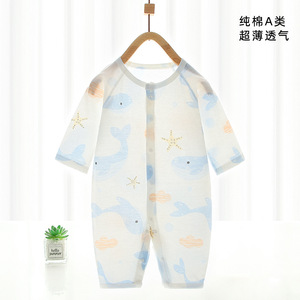 Body para bebé de algodón puro, ropa fina de manga larga transpirable, ropa de verano unisex para recién nacidos de un mes de edad - Product Image 5