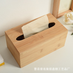 Caja de almacenamiento de bambú y madera Caoxian, caja de pañuelos extraíble, caja de pañuelos de escritorio, caja de pañuelos de madera para el hogar, tamaño adaptable - Product Image 2