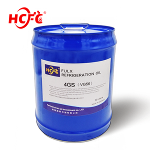 HCFC FL 4GS 20L маслянистый охлаждающий компрессор с охлаждающим хладагентом, смазочное масло, Холодильный компрессор - Product Image 2
