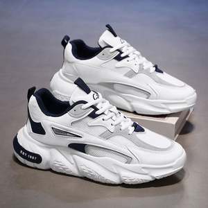 Zapatos deportivos de plataforma que combinan con todo para hombre - Product Image 3