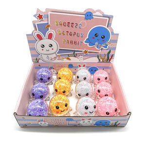 Hot Stress Relieving Octopus TPR Toy Children's Toy Air Octopus <b>Ball</b> <b>Squeezing</b> Toy - Product Image 2