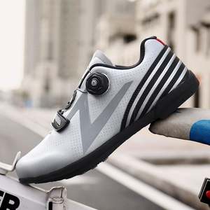 Zapatos de ciclismo para interiores Unisex Color sólido Peso ligero Bloqueo informal Bicicleta de montaña Motociclismo <span class=keywords><strong>Zapatillas</strong></span> de deporte Zapatos de montar Cubierta de bicicleta - Product Image 5