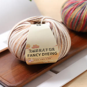 Kit de couture de fil d'alpaga de <span class=keywords><strong>laine</strong></span> moyen-lourd de fantaisie arc-en-ciel tricoté à la main-fil de boule de <span class=keywords><strong>laine</strong></span> teint par casquette pour des projets de bricolage - Product Image 4