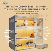Vente en gros de maison pour chat d'intérieur, structure robuste, meubles élégants pour animaux de compagnie, confortable pour tous les chats