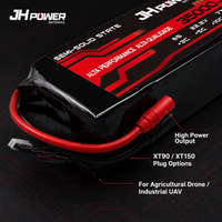 Batterie de drone 35000mAh 6S 12S 14S 30AH 35Ah 40AH 3C 5C 10C 15C Batterie polymère lithium Lipo pour UAV