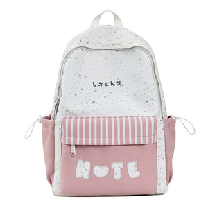 Mochila estilo coreano con bloques de color frescos, elegante y espaciosa para estudiantes de secundaria, preparatoria y universitarios. - Product Image 1
