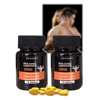 Vente flash : Pilules naturelles et biologiques de Maca pour hommes, améliorant la performance, longue durée, comprimés pour hommes adultes, non destiné aux femmes