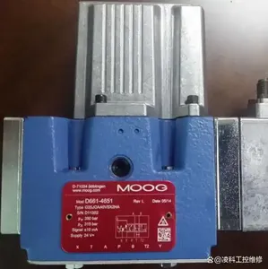สำหรับระบบตอบสนองรวดเร็ว G771K 4002 อิเล็กโทรไฮดรอลิกพร้อมแกนเครื่องยนต์ รับประกัน 1 ปี - Product Image 3